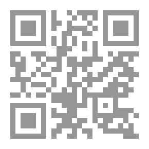 Qr Code صفات المنافقين