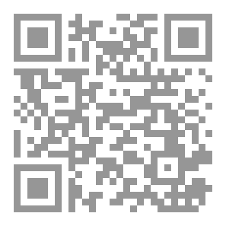 Qr Code استريا