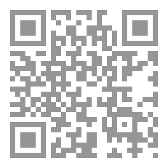 Qr Code تحقيقات العبدلي
