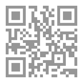 Qr Code حركة الخوارج ؛ نشأتها وتطورها الى نهاية العهد الأموي خلال (37 - 132 هـ)