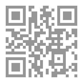 Qr Code الإيمان - ج 1