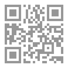Qr Code إخوان الصفاء