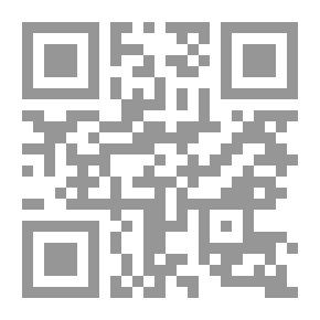 Qr Code اقدم لك افلاطون