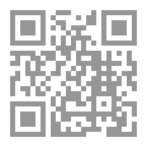 Qr Code نصرة المظلوم