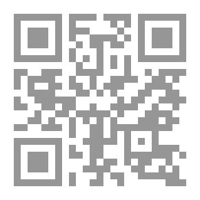 Qr Code يابعده