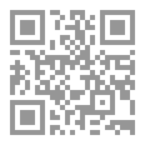 Qr Code شعب فلسطين بين الامر البريطاني والكيد الصهيوني