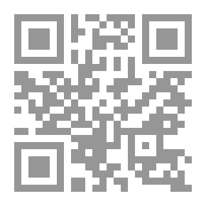 Qr Code سلسلة كان يا ما كان: الحكايات المحبوبة أمير الألحان