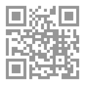 Qr Code الأعمال الشعرية - عباس بيضون