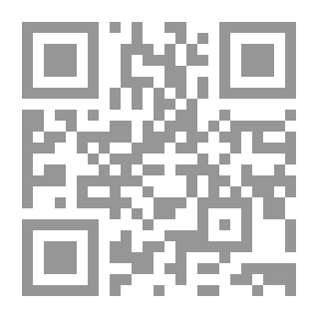 Qr Code تفسير سورة النور