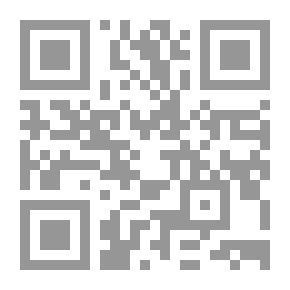 Qr Code بؤس الفلسفة