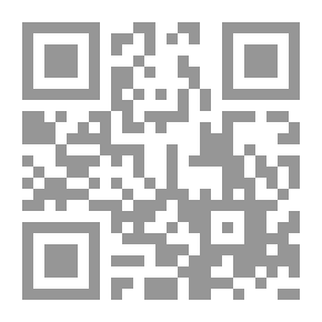 Qr Code ديوان صريع الغواني
