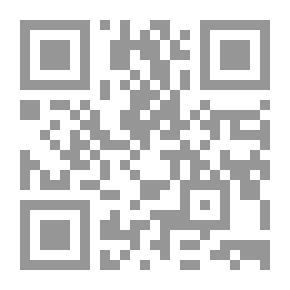 Qr Code إسكافي مراكش