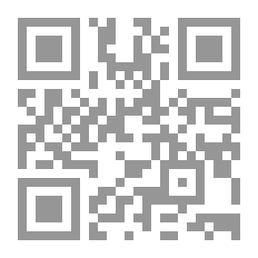 Qr Code تطبيقات حل النزاعات الدولية في القانون الدولي العام - حالة الفولكلاند