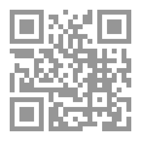 Qr Code Show Boat