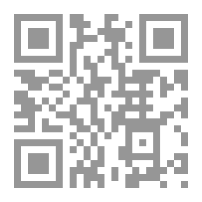 Qr Code كتاب ترتب التهذيب vol.2