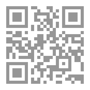 Qr Code ارشاد الثقات