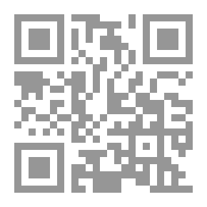Qr Code La Gehenne ses Horreus et Ses Habitants, جهنم أهوالها وأهلها