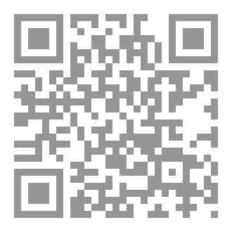 Qr Code زاد المجتهدين