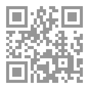 Qr Code خلاصة كتاب آداب الصلاة