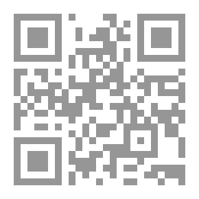 Qr Code A Discourse on the Evils of Dancing