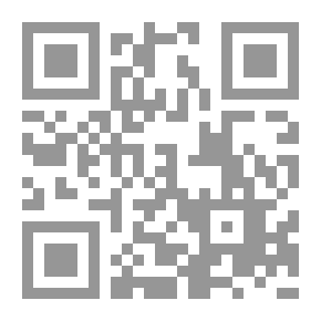 Qr Code الحب الجريح