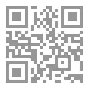 Qr Code الرحالة الأوروبيون في شمال الجزيرة العربية ؛ منطقة الجوف ووادي السرحان 1845-1922