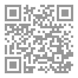 Qr Code لعنة المقبرة