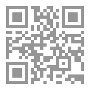 Qr Code Warning And Supervision