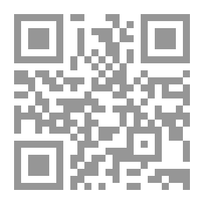 Qr Code Gift Of Pain