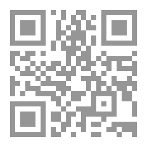 Qr Code المرأة والجنس