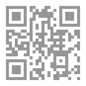 Qr Code الراقص