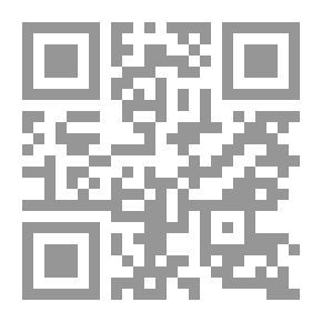 Qr Code Moderation Of Islam