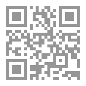 Qr Code أريج الزهور في رقيق المنظوم والمنثور