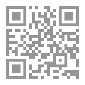 Qr Code أين الشاكرون ؟