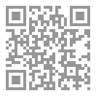 Qr Code للصف الثالث المتوسطط