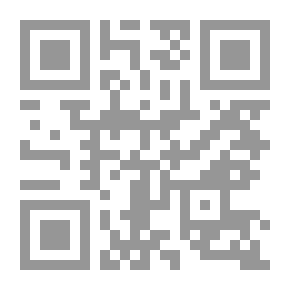 Qr Code الذاكرة التاريخية والثقافة السياسية