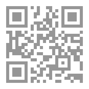 Qr Code خصائص المعلم العصري وأدوراه (سلسلة المعلم الناجح ومهارته ؛3 )