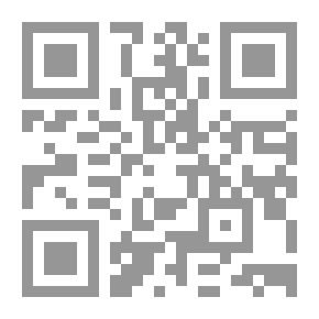 Qr Code Snake Shown