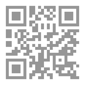 Qr Code Country Between Two Iraqs; Writings About The Last Decades Of The Iraqi State