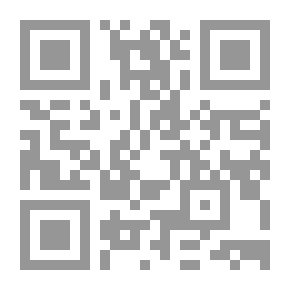 Qr Code مبادئ المحاسبة المالية ج2 (القياس والإفصاح في القوائم المالية)