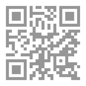 Qr Code دلالات السيرة والأسلوب عند عمر أبو ريشة