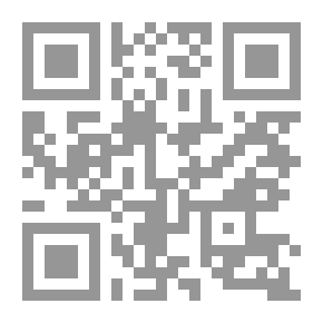 Qr Code إلياذة هوميروس 2/1