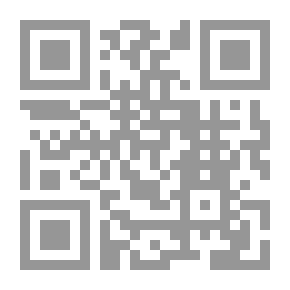 Qr Code قال الراوي