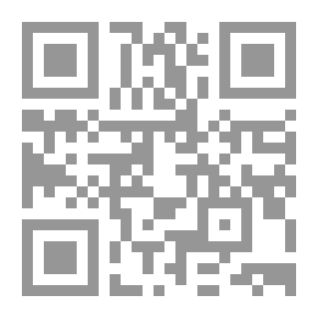 Qr Code Armour & Weapons