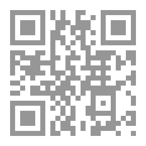 Qr Code True Prophetic Medicine