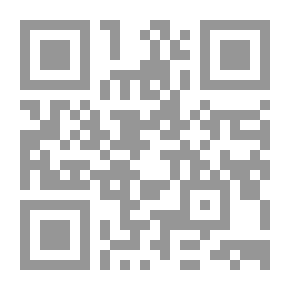 Qr Code ديوان ابي نواس