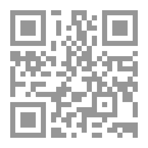 Qr Code الجوهر الشفاف في انساب السادة الاشراف مج 1ج 1