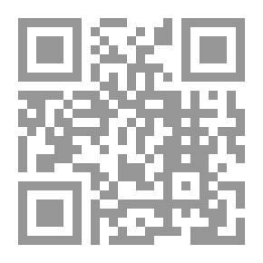 Qr Code الأناركية ، ومقالات أخرى