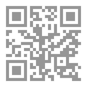 Qr Code Essais de philologie française