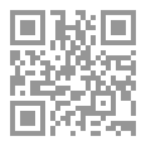 Qr Code شخصيات عرفتها وأحببتها